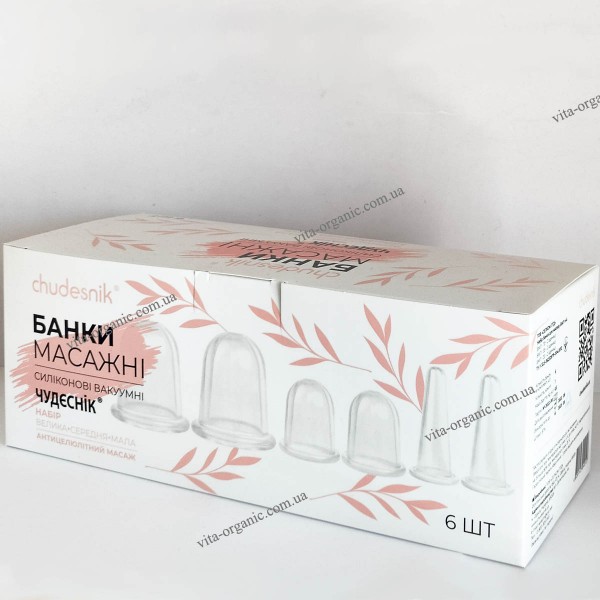 Набір вакуумних банок Чудєснік БМПН-6